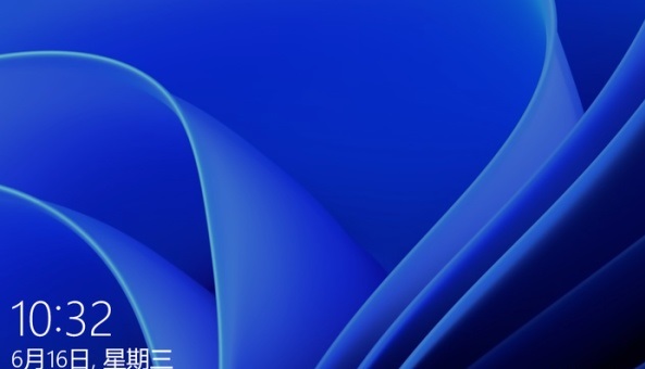 Win7怎么升級Win11?Win7免費升級Win11教程