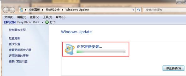 Win7怎么升級Win11?Win7免費升級Win11教程