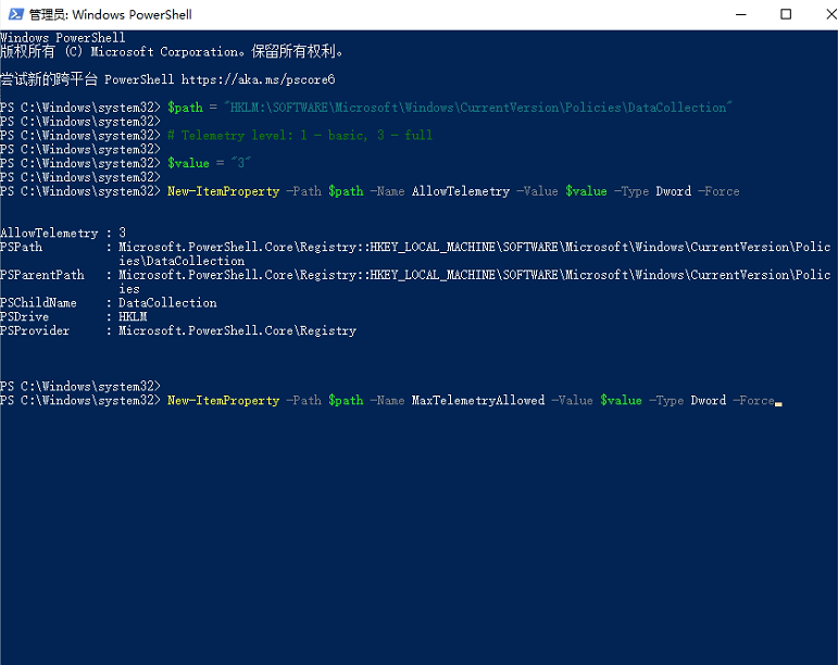 Win10電腦的Windows預(yù)覽體驗(yàn)計(jì)劃空白怎么辦？