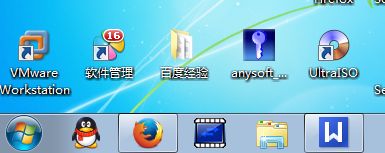 怎么還原任務欄?Win7任務欄還原默認配置