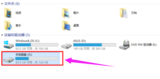 Win10雙系統(tǒng)如何刪除一個(gè)？Win10雙系統(tǒng)刪除其中一個(gè)的方法
