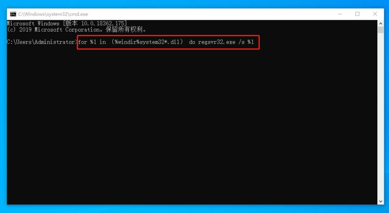 Win10重啟該內(nèi)存不能為read怎么辦?