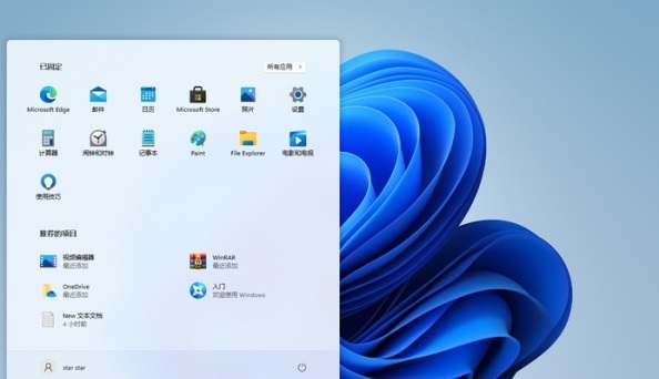 Win11耳機插電腦沒聲音怎么設置？