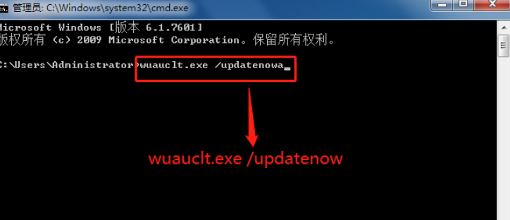 Win7電腦升級(jí)win10系統(tǒng)失敗怎么辦?
