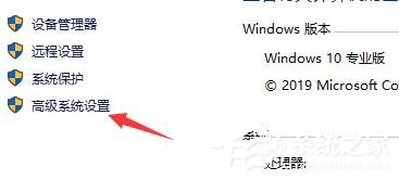 Win10電腦啟動應(yīng)用閃退并顯示outofmemory怎么辦?