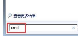 Win7文件屬性中沒有安全選項怎么辦?