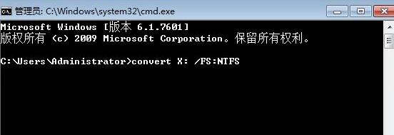 Win7文件屬性中沒有安全選項怎么辦?