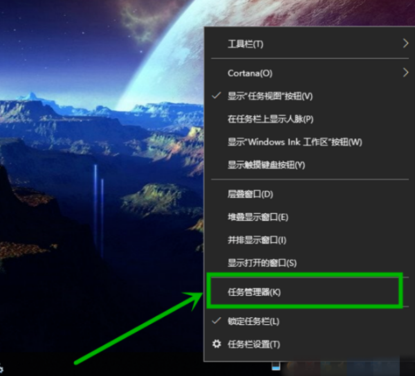 Win10微軟商店下載錯誤0xC8000442怎么辦?