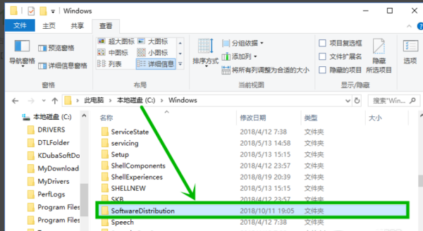 Win10微軟商店下載錯誤0xC8000442怎么辦?