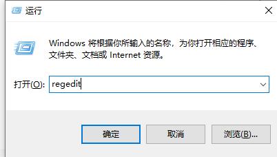 Win7文件夾屬性沒有位置選項怎么解決?