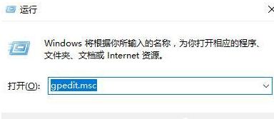 Win XP訪問Win10打印機被拒絕怎么處理?