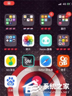 抖音周瑜變身特效怎么拍攝？周瑜變身特效大放送