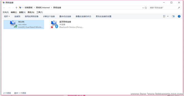Win10家庭版系統連接Airpods經常會自動斷開怎么辦？