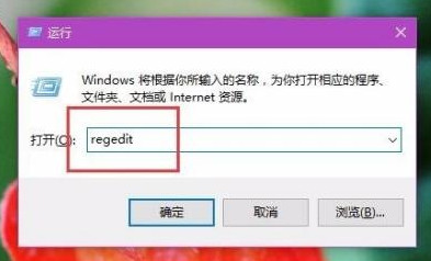 Win10電腦屏幕亮度無法調節(jié)怎么解決?