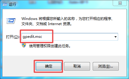 Win10明明是管理員卻沒有權限怎么辦?Win10是管理員還要權限