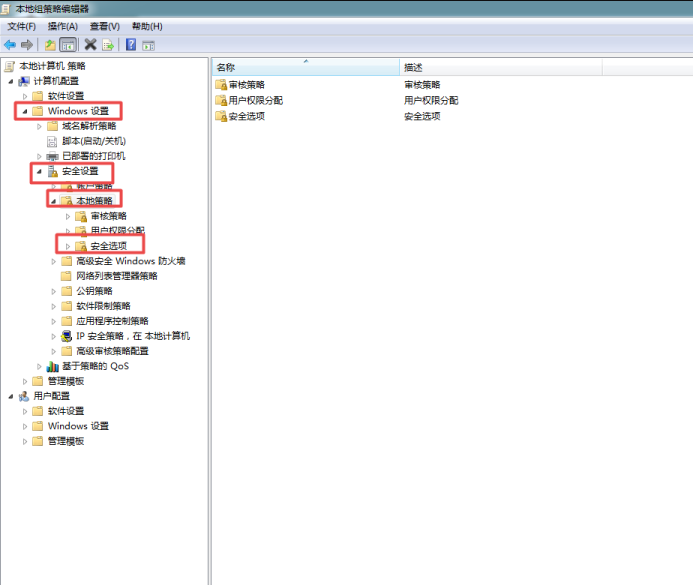 Win10明明是管理員卻沒有權限怎么辦?Win10是管理員還要權限