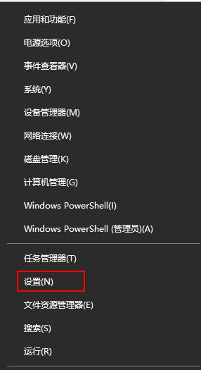 Win10系統任務欄網絡和輸入法圖標不見了怎么辦？