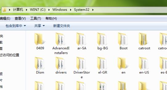 Win10找不到cmd文件怎么辦？