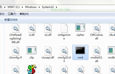 Win10找不到cmd文件怎么辦？
