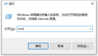 Win10如何查看電腦操作系統的版本信息？