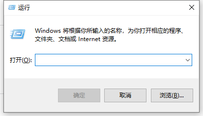Win10如何查看電腦操作系統的版本信息？