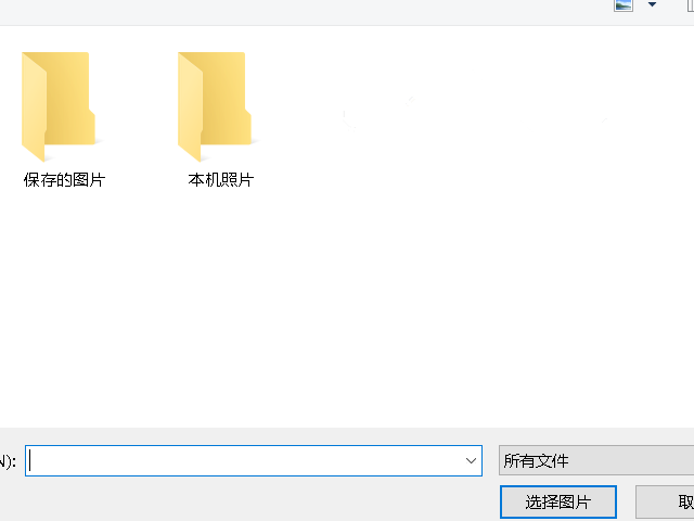 Win10系統(tǒng)Microsoft帳戶的頭像怎么更改？
