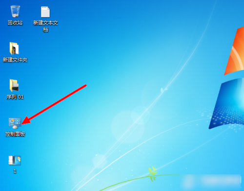 Win7系統屏保怎么設置需要密碼？Win7屏保密碼如何設置？