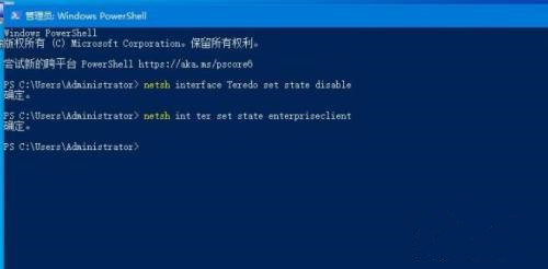 Win10系統ping命令出錯怎么解決？