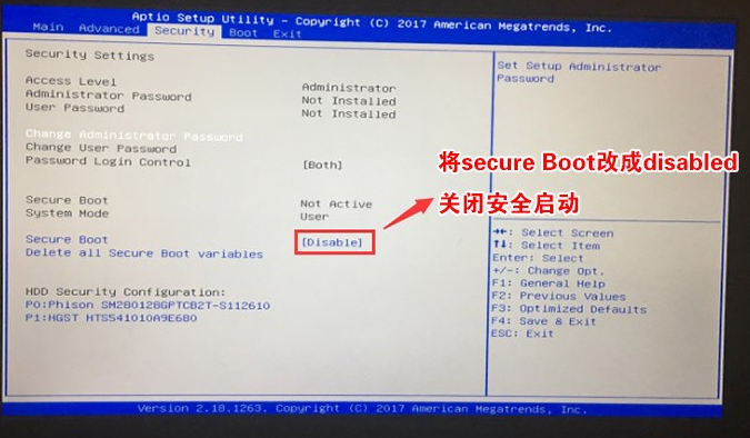 AOC一體機(jī)預(yù)裝win10怎么改成win7系統(tǒng)?