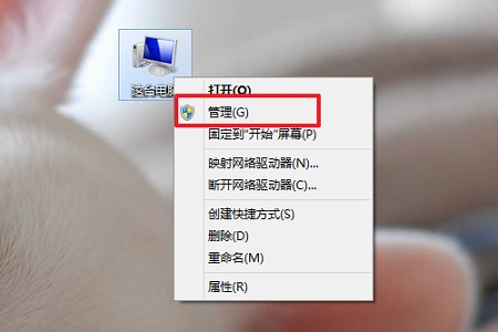 Win10死機如何查詢錯誤日志？Win10死機查詢錯誤日志的方法