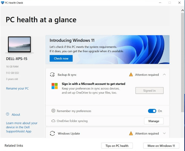 Win11預覽版什么時候發布?Win11預覽版發布時間