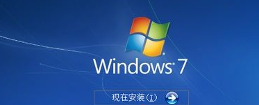 怎么使用光盤安裝win7系統?光盤安裝win7圖文教程