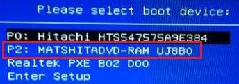 怎么使用光盤安裝win7系統?光盤安裝win7圖文教程