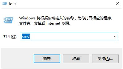 Win10開機后進入系統黑屏怎么辦?