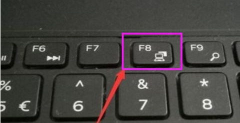 Win10開機后進入系統黑屏怎么辦?
