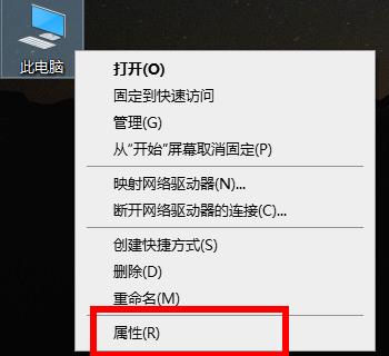 win10怎么卸載顯卡驅動并重新安裝？
