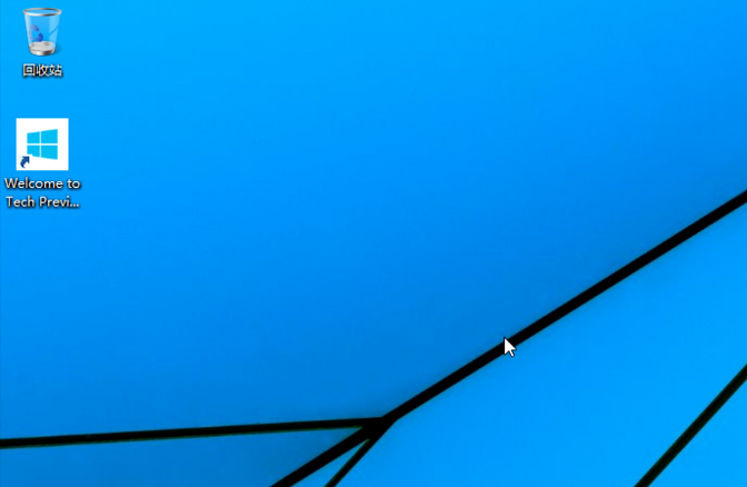 聯想win10我的電腦在哪里?