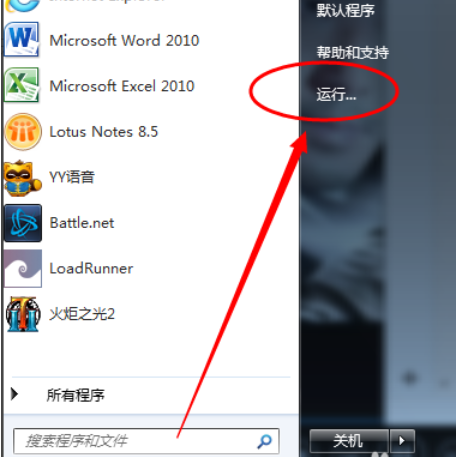 Win7系統怎么安裝藍牙驅動?