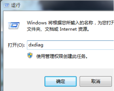 Win7系統怎么安裝藍牙驅動?