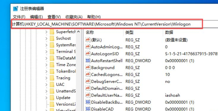 Win10怎么關閉鎖屏密碼設置?Win10如何關閉鎖屏密碼?