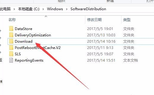 Win10更新KB5004476補丁失敗錯誤代碼0x80070002怎么辦？