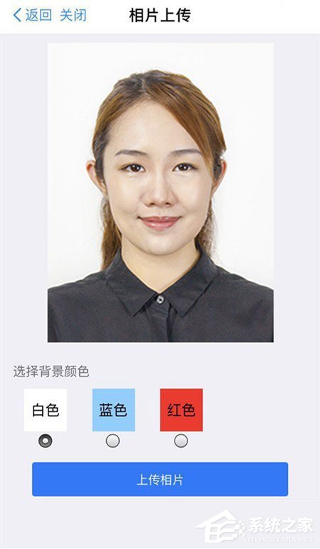 怎么用微信拍證件照？微信拍出各種證件照的方法步驟