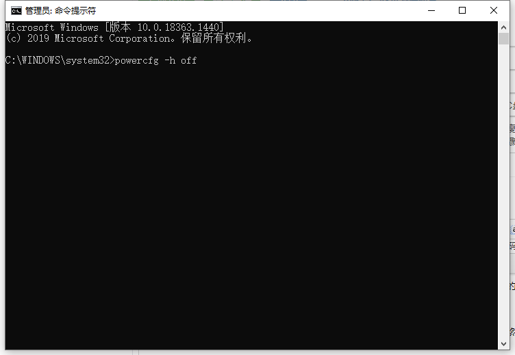 Win7電腦C盤爆紅怎么清理？深度瘦身C盤教程