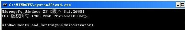 WinXP如何查看網絡延遲？WinXP查看網絡延遲的方法