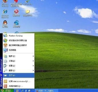 WinXP如何查看網絡延遲？WinXP查看網絡延遲的方法