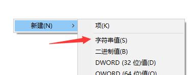 Win10任務(wù)管理器閃退怎么辦？Win10任務(wù)管理器閃退的解決方法