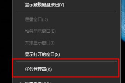 Win10 21H1因為系統內存不足升級失??？