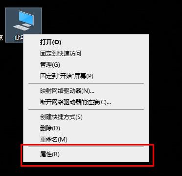 Win10 21H1因為系統內存不足升級失??？