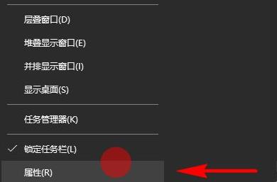 Win11右下角的圖標如何全部都顯示出來？