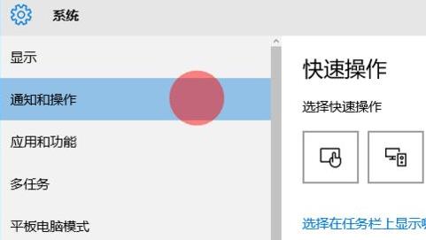 Win11右下角的圖標如何全部都顯示出來？